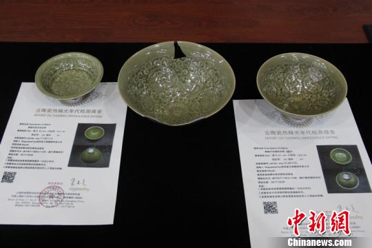 采集的各类器物标本。　陕西省文物局 摄