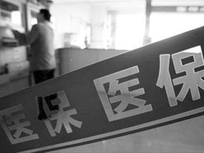2019年惠民新政抢先知2