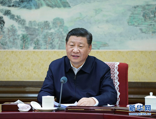 12月25日至26日，中共中央政治局召开民主生活会，中共中央总书记习近平主持会议并发表重要讲话。 新华社记者 谢环驰 摄