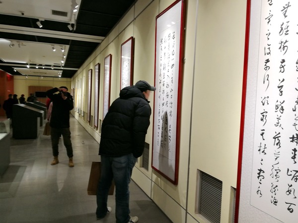 微信图片_20181227162943