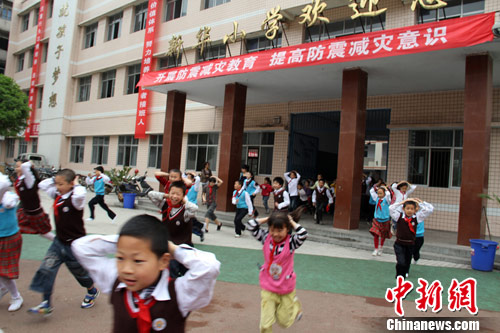 点击进入下一页