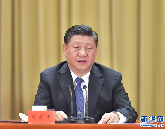 　1月2日，《告台湾同胞书》发表40周年纪念会在北京人民大会堂隆重举行。中共中央总书记、国家主席、中央军委主席习近平出席纪念会并发表重要讲话。
