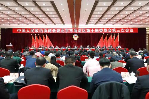 微信图片_20190105092300