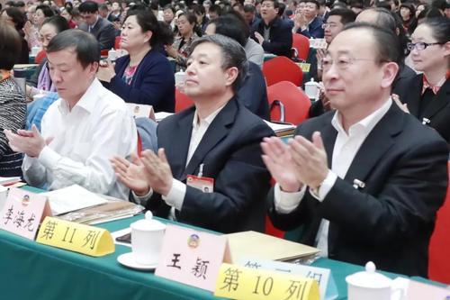 微信图片_20190105092450