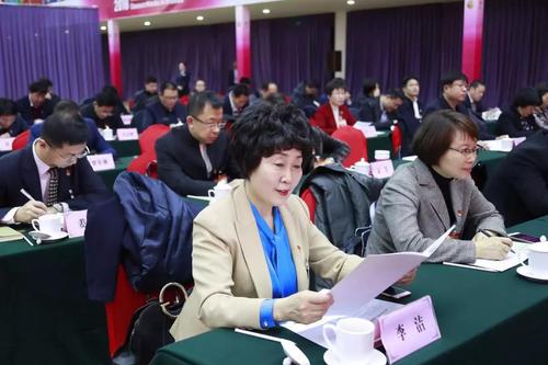 微信图片_20190105093709