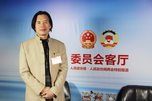 微信图片_20190106112621