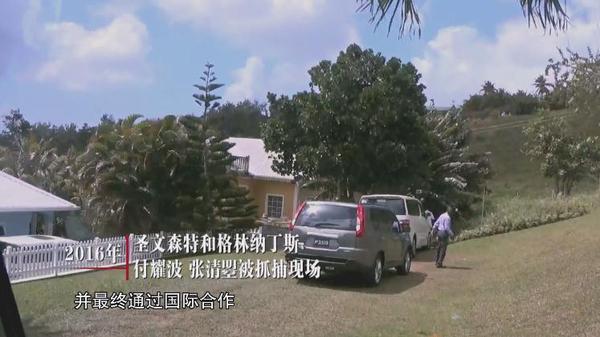 点击进入下一页
