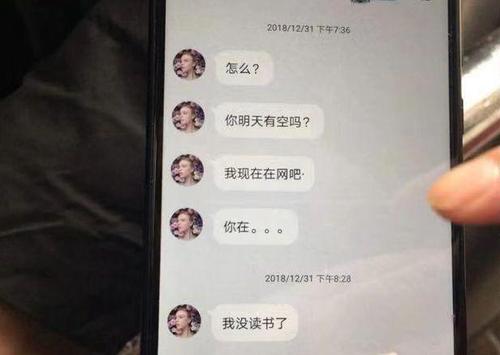 点击进入下一页
