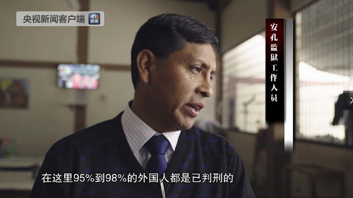 点击进入下一页