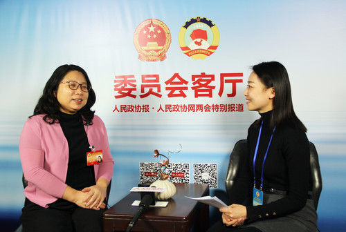 微信图片_20190107091120
