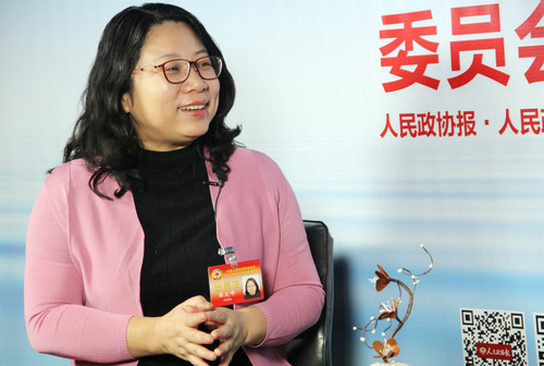 微信图片_20190107091129