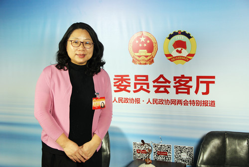 微信图片_20190107091138