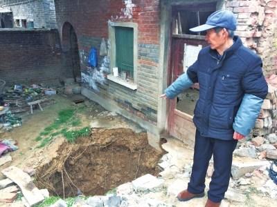 地道?古墓?郑州一男子家中现神秘大洞