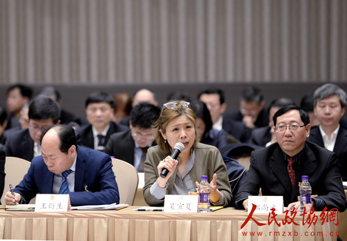 微信图片_20190113145717