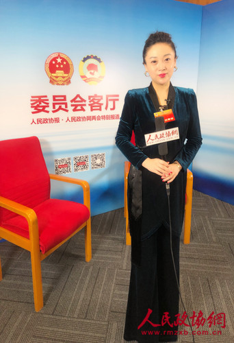姜亦珊