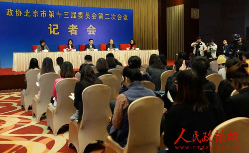 微信图片_20190115112311