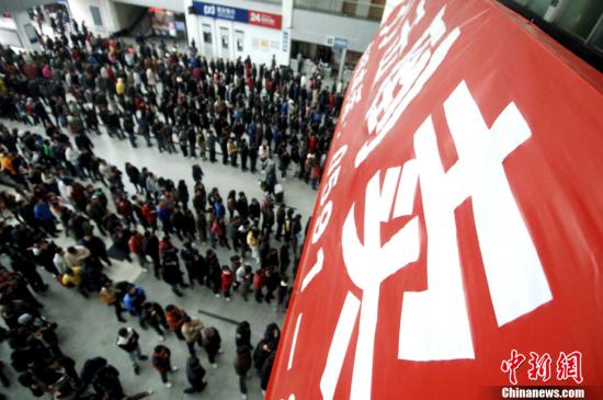 资料图。中新社记者 王东明 摄 资料图。中新社记者 王东明 摄