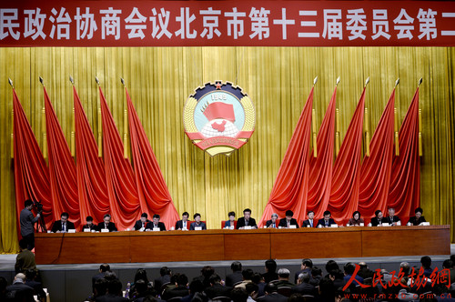 0.大会发言现场jpg