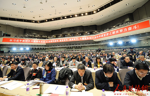 000大会发言现场