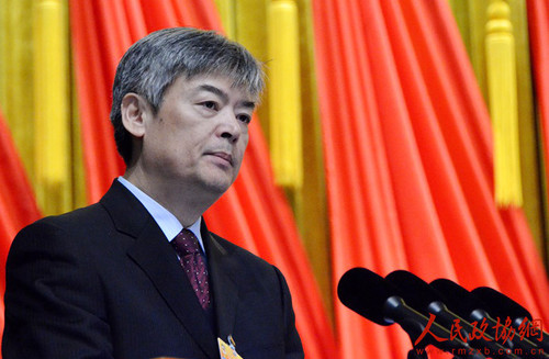001陶水龙委员代表中国国民党革命委员会北京市委员会发言