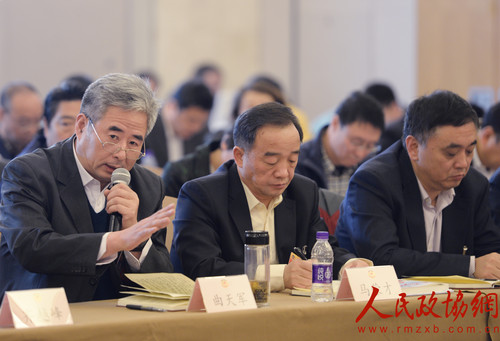 曲天军委员在“实施乡村振兴战略 推进美丽乡村建设”联组会上就乡村特色建设发表建议_副本