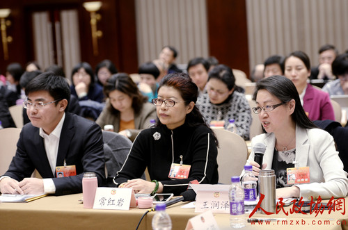 王润泽委员在“扎实推进教育现代化改革 办好人民满意的教育”联组讨论会上发言_副本