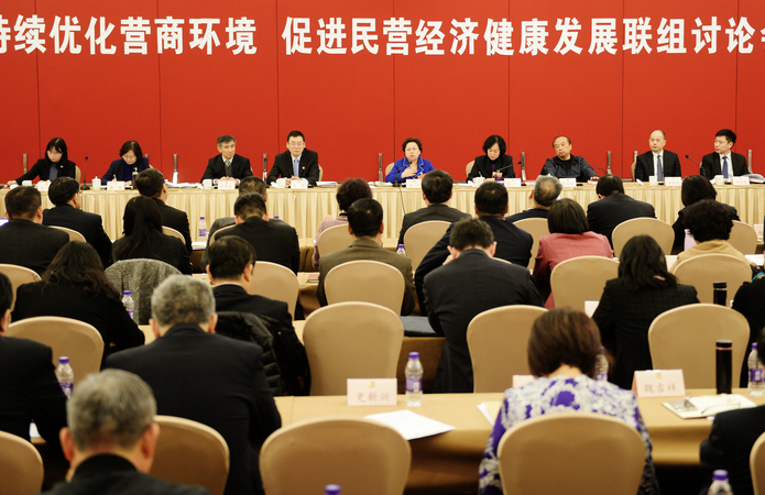 共识，在这里凝聚 ——聚焦北京市政协十三届二次会议