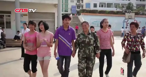 点击进入下一页