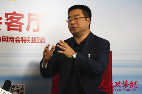 孙陶然2_副本