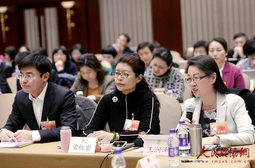 3、王润泽委员在  “扎实推进教育现代化改革 办好人民满意的教育联组讨论会“上发言_副本