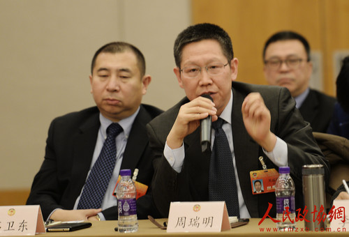 0010持续优化营商环境 促进民营经济健康发展“联组 讨论会周瑞明委员建言_副本