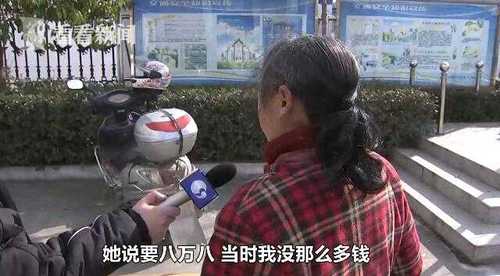 e4e498b77daf0ff7dda41b5acecbbfb0.jpg QQ截图20190122213522.jpg