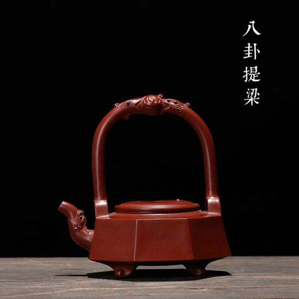 常月红 八卦提梁壶