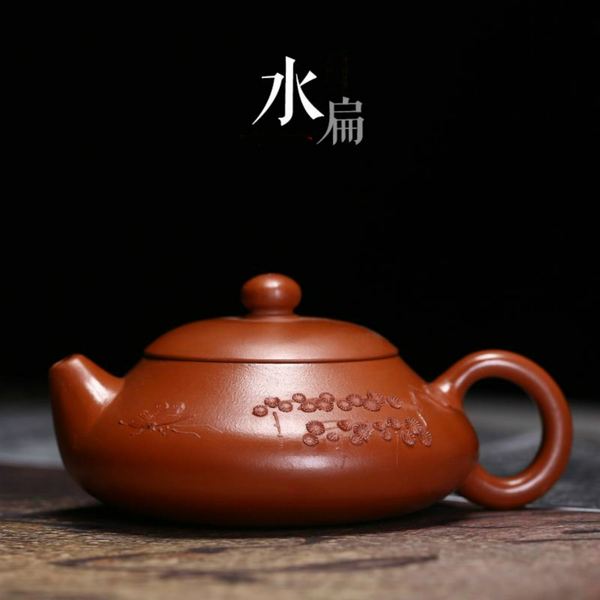常月红 水扁壶