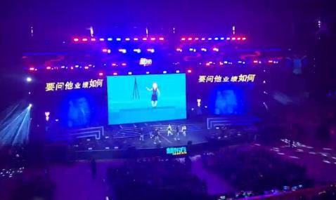 新东方内部吐槽视频曝光 俞敏洪发飙是有原因的