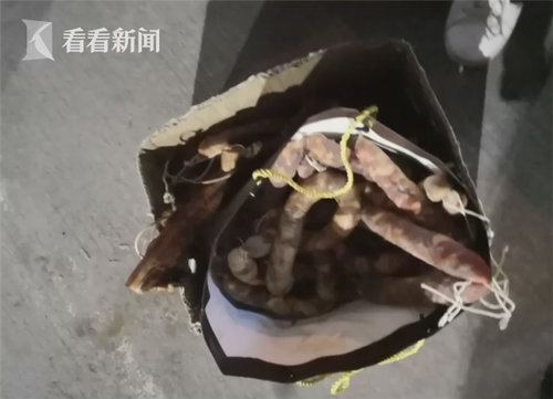 ba3b0033d73c3dc01dbd63604df7ff11.png 腊肉4.png