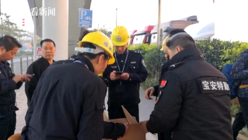 不足2月大女婴被弃天桥 家属留字条称万不得已