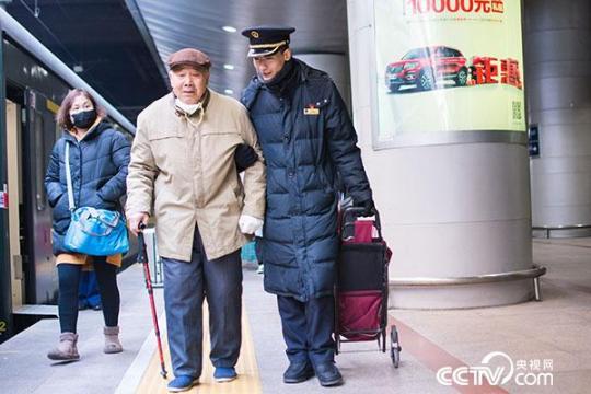 点击进入下一页