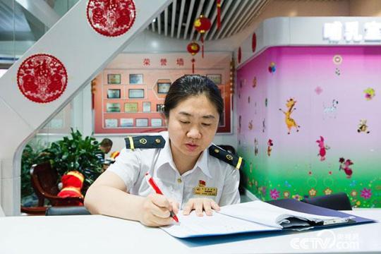 点击进入下一页