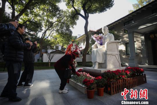 上海宋庆龄故居纪念馆以“鲜花代门票”恢复向社会公众开放