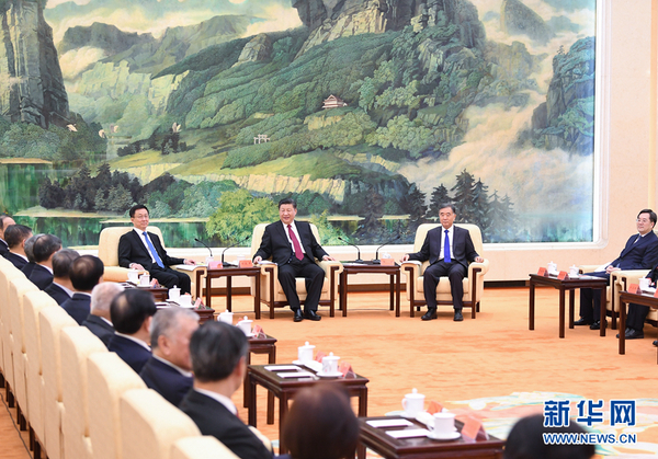 1月28日，习近平、汪洋、韩正等在北京人民大会堂同党外人士欢聚一堂，共迎佳节。