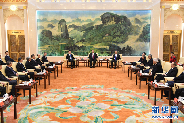 1月28日，习近平、汪洋、韩正等在北京人民大会堂同党外人士欢聚一堂，共迎佳节。2