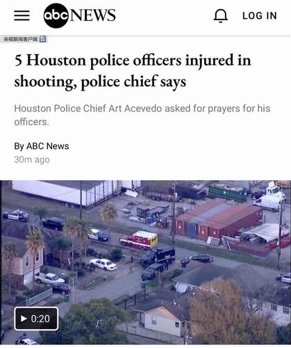 美国休斯敦市发生枪击案 已致5名警察受伤