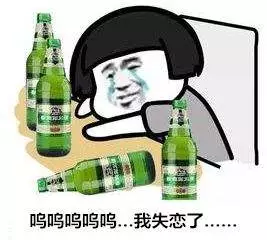 因女朋友提分手 13岁男孩路边连吹三瓶白酒解愁