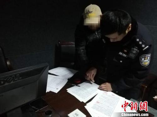 驾驶员被立案调查。雅安警方 供图