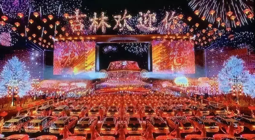 点击进入下一页