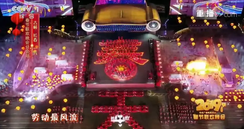 点击进入下一页