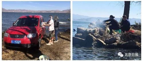 洱海边洗车的刚走烧烤的又来了!官方处罚结果公布