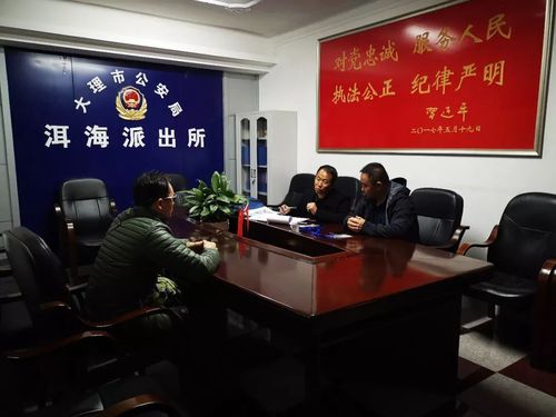 洱海边洗车的刚走烧烤的又来了!官方处罚结果公布