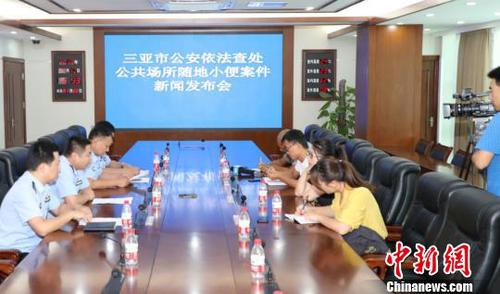 男子三亚街头随意小便被拍警方:行政拘留10日